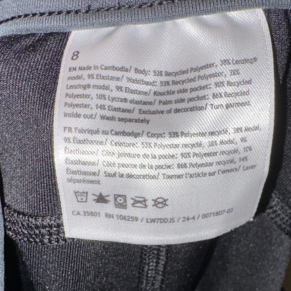 Lululemon Athletica Black Athletic Shorts size 8 - Picture 9 of 9